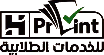 H-Print Logo